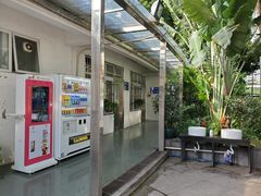 -天河体育中心篮球城