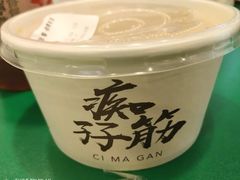-孖记茶档·热腾茶餐(江南西plus店)