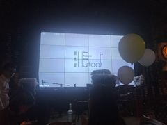 -胡桃里音乐酒馆(海雅缤纷城店)
