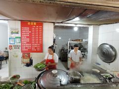-老号牛王庙金宴面店(锦东路253号院店)