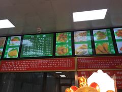 -新桥炸鸡店(中昂时代广场店)