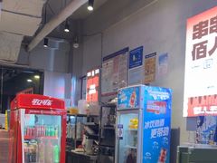 -佰人王串串香火锅(洋珠巷店)