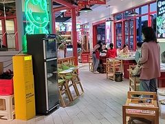 大堂-蛙一刀·麻椒鱼火锅(金仙桥店)