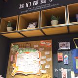 记录小确幸,自我蜕变
