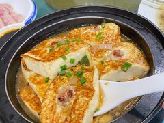 -粤·向群饭店(泮塘路店)