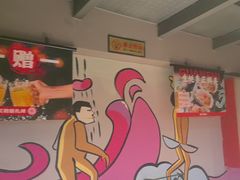 -管氏翅吧(广渠门店)
