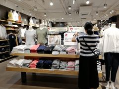 -MUJI无印良品(万科里店)