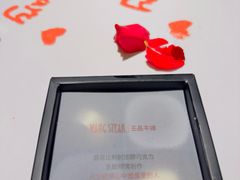 -王品牛排(珠海富华里店)