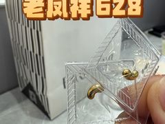 -仲盛世界商城