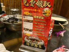 -尚竹阁冬瓜盅·18年地标美食(平洲店)
