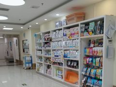 -美联众合动物医院·24h京西诊疗中心