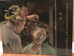 -中国闽台缘博物馆