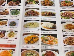 -河南食府(人民路店)