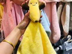 -名创优品(北京新中关购物中心地铁层店)