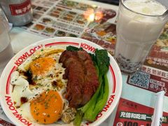 -九龙冰室(新中关购物中心店)