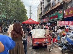 -杨家牛肉汤(淮建路店)