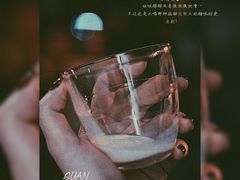-樹下遇见树·咖啡