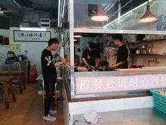 门面-林尧隆江猪脚饭店(东门店)