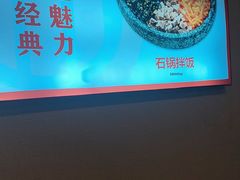 -大田牛尾汤(幸福河市场店)