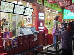 -但家香酥鸭(花溪民主路店)