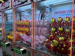 -汤姆熊欢乐世界(销品茂店)