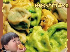 -渝乡辣婆婆·川菜 水煮鱼(中山西路店)