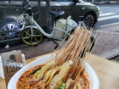 钵钵鸡-古真记钵钵鸡(总店)