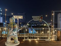 -顽啤熊·酒客酒馆(苏城夜景必选店)