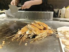 -水木锦堂·自助铁板烧(世贸天阶店)