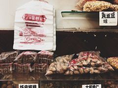 -方林富炒货店(武林路店)