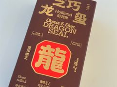 -好利来(广安门店)