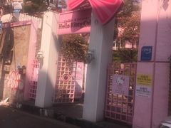 -Hello Kitty Cafe(弘大店)