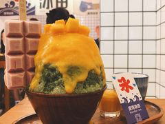 -WONDER ICE 萬得冰田(建設路总店)