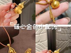 -衡百国际