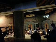 -纽斯桑拿会所(餐厅天山路店)