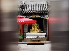 -北京佛教居士林