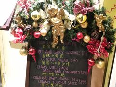 -大堂街8号葡国餐厅(RESTAURANTE ESCADA)