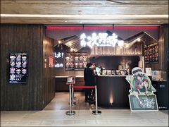 -东荟城名店仓