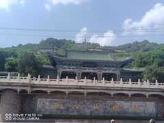 -白塔山公园