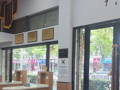 -联合动物医院(光谷诊疗中心)