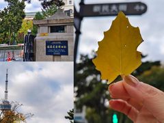 -韩国利尔面包(桂林路店)