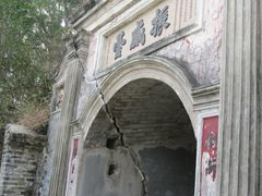 -南沙天后宫景区