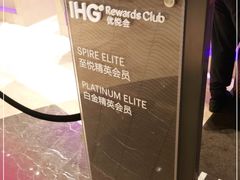 -广州中心皇冠假日酒店