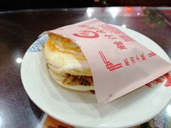 -秦老大西安羊肉泡馍馆(健德门店)