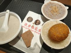 -没牙伯花生汤店(老药洲店)