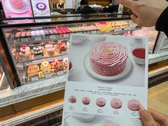 -布歌东京(金融街购物中心店)