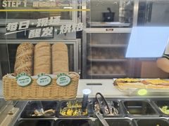 -赛百味SUBWAY(卓越店)