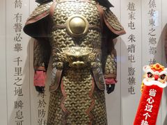 -日照市博物馆