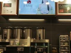 -茶颜悦色(岳麓山顶店)