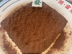 -文通冰室(东方宝泰店)